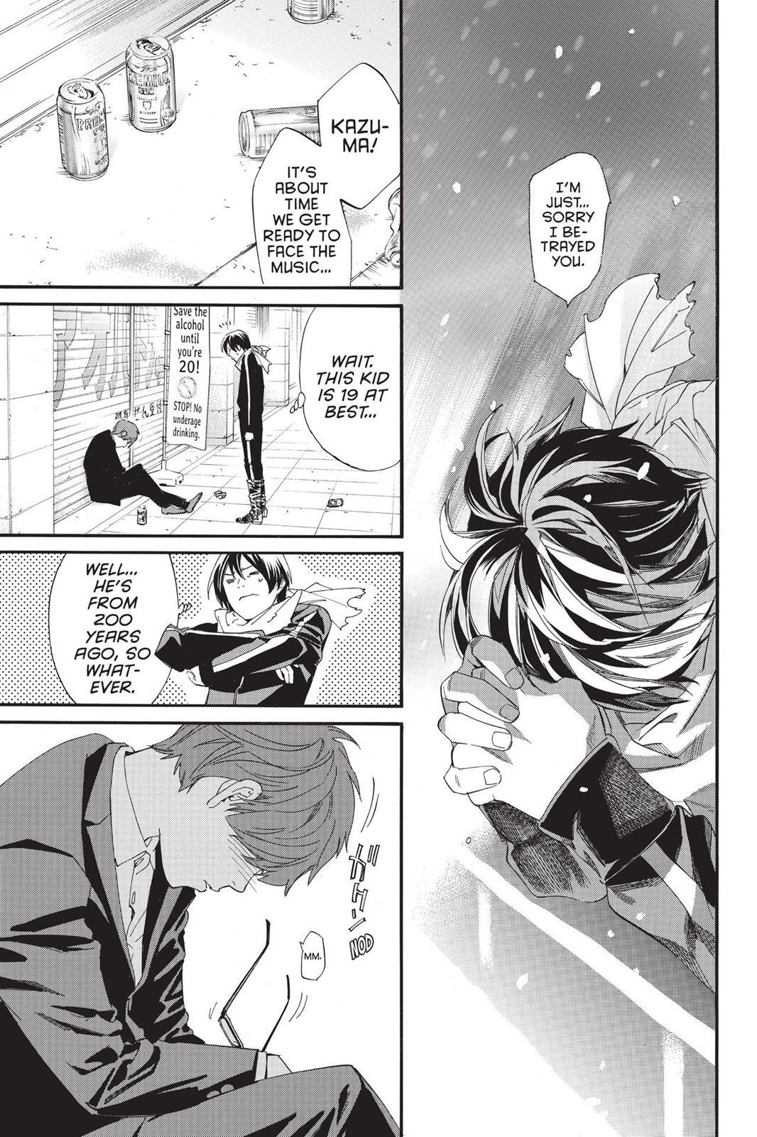 Read Noragami Manga Online