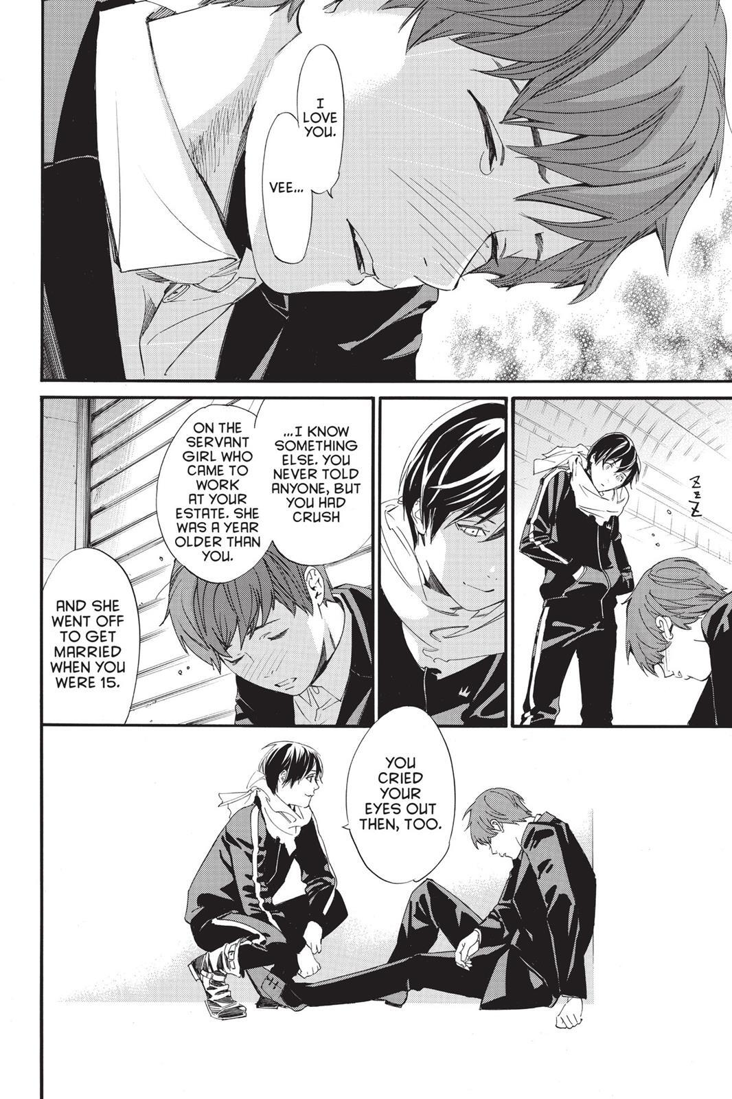 Read Noragami Manga Online