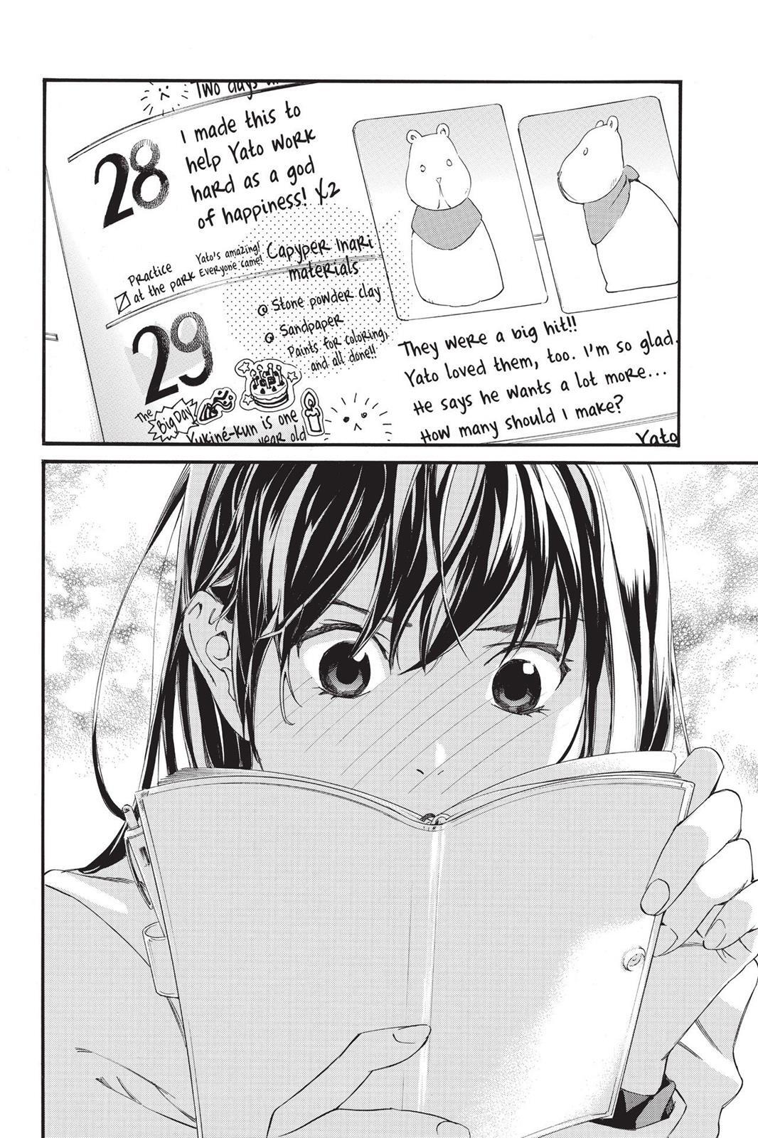 Read Noragami Manga Online