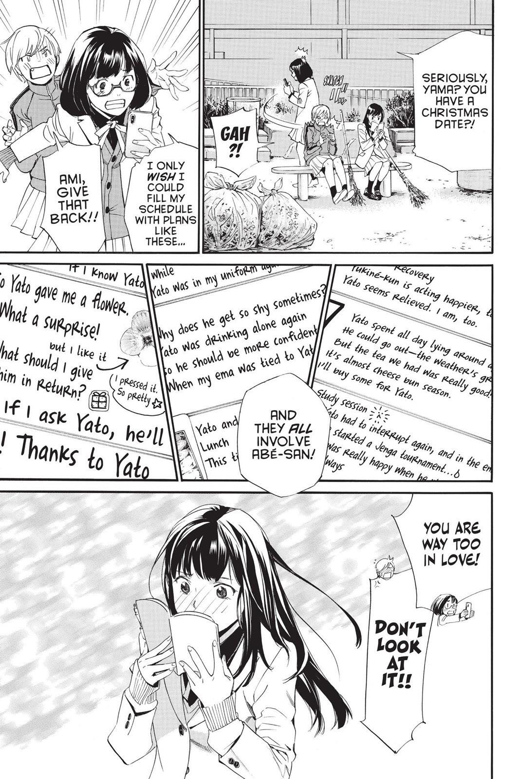 Read Noragami Manga Online