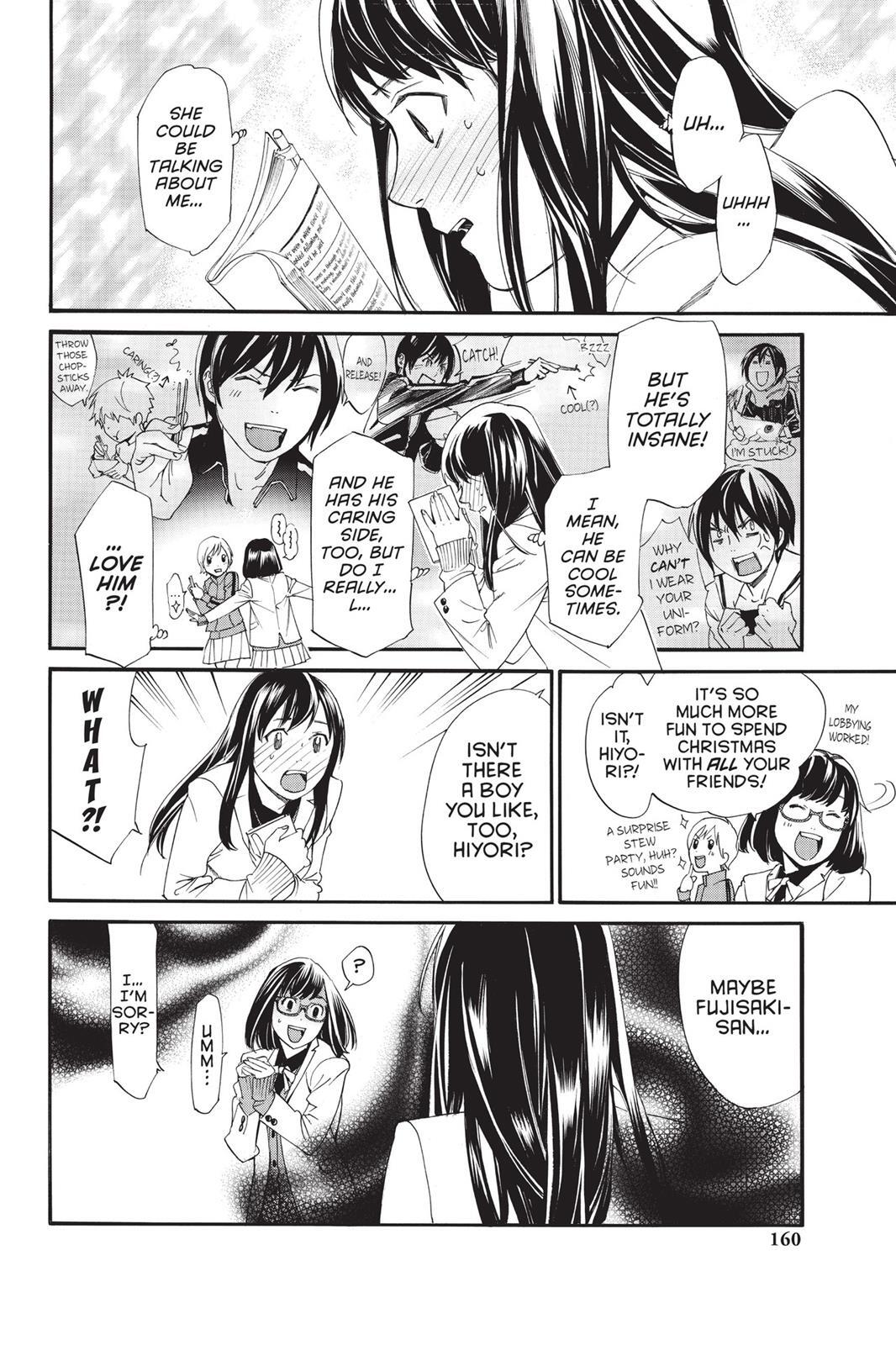 Read Noragami Manga Online