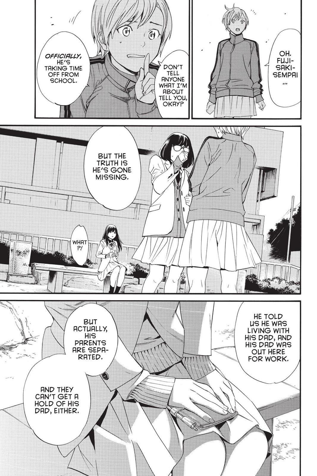 Read Noragami Manga Online