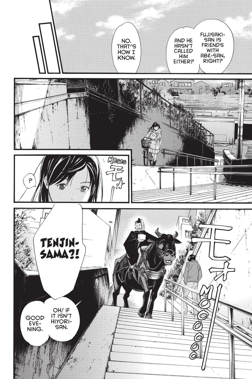 Read Noragami Manga Online