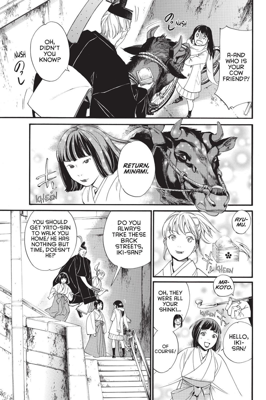 Read Noragami Manga Online