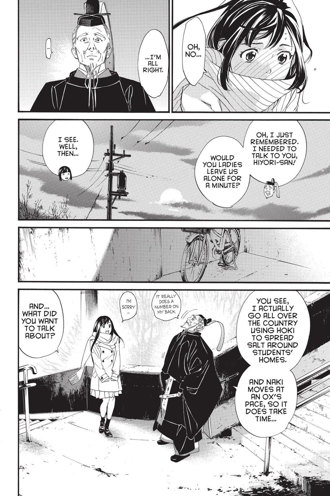 Read Noragami Manga Online