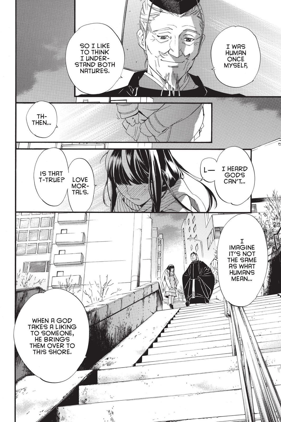 Read Noragami Manga Online