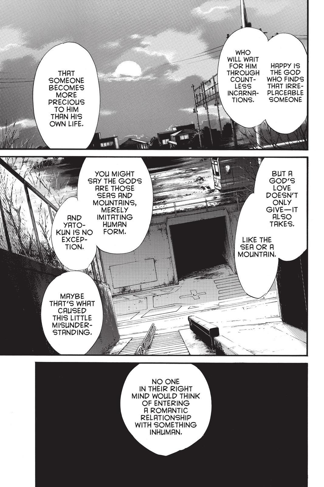 Read Noragami Manga Online