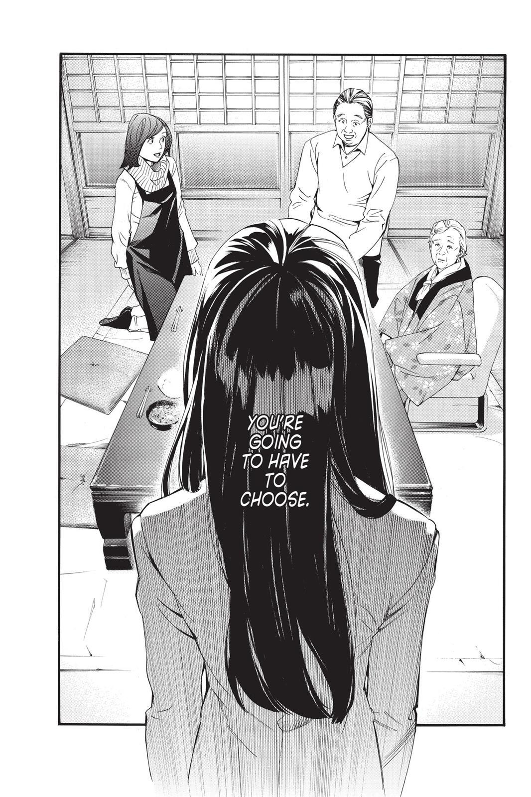 Read Noragami Manga Online