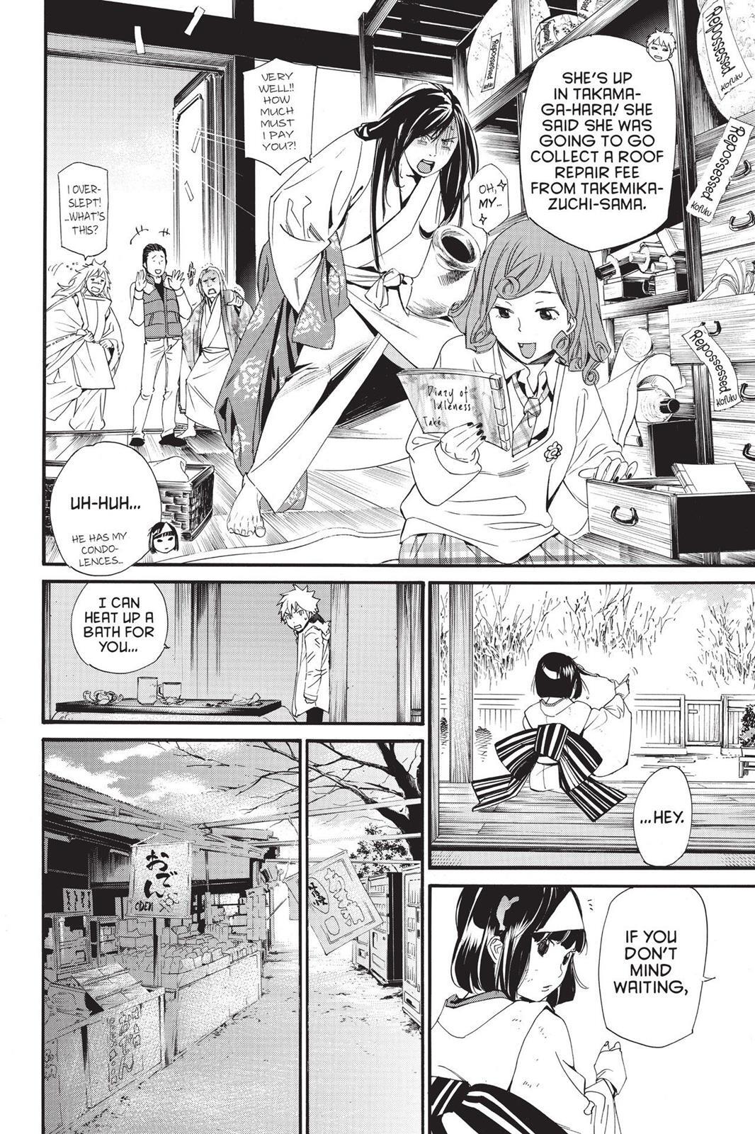 Read Noragami Manga Online