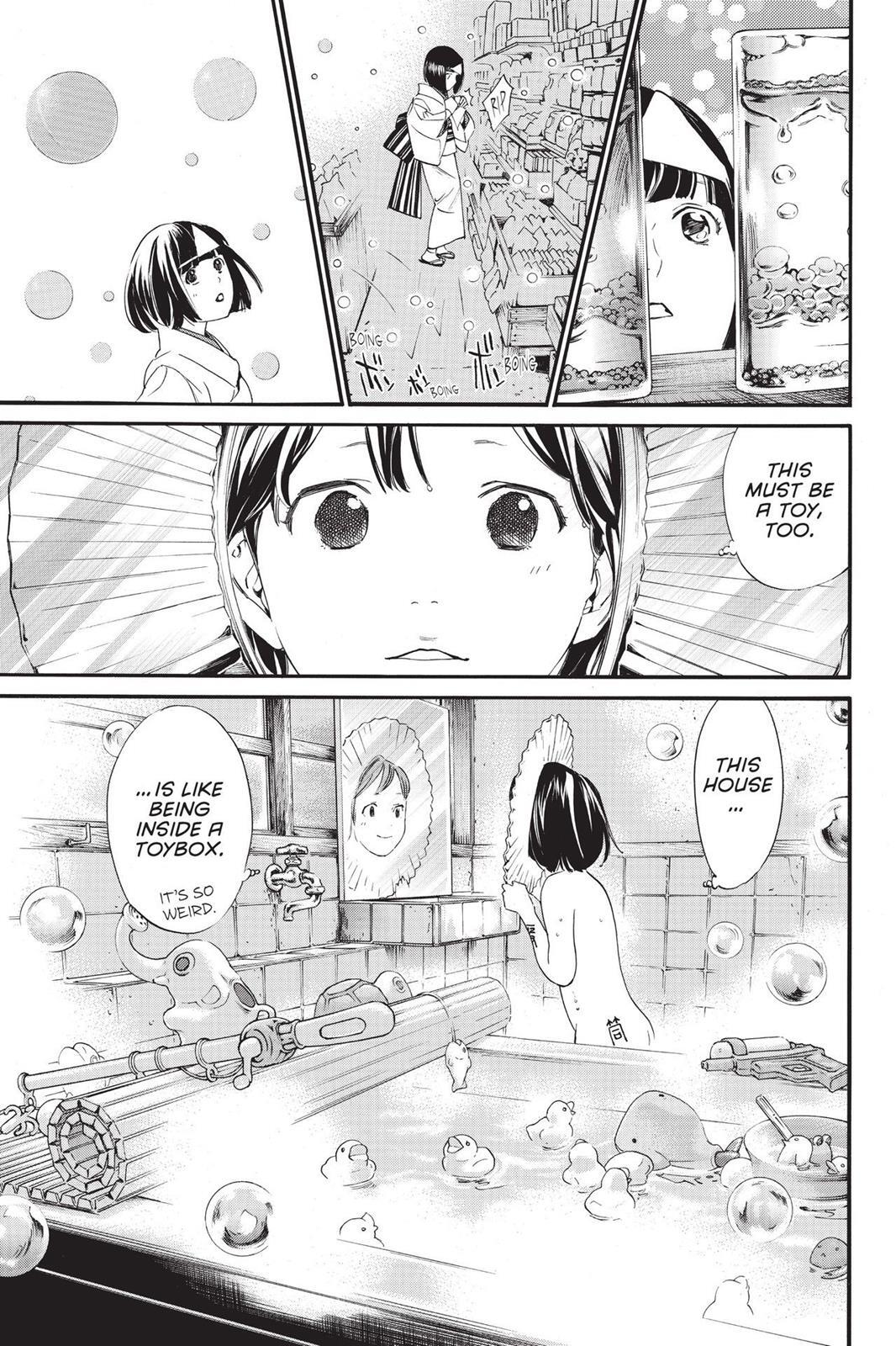 Read Noragami Manga Online