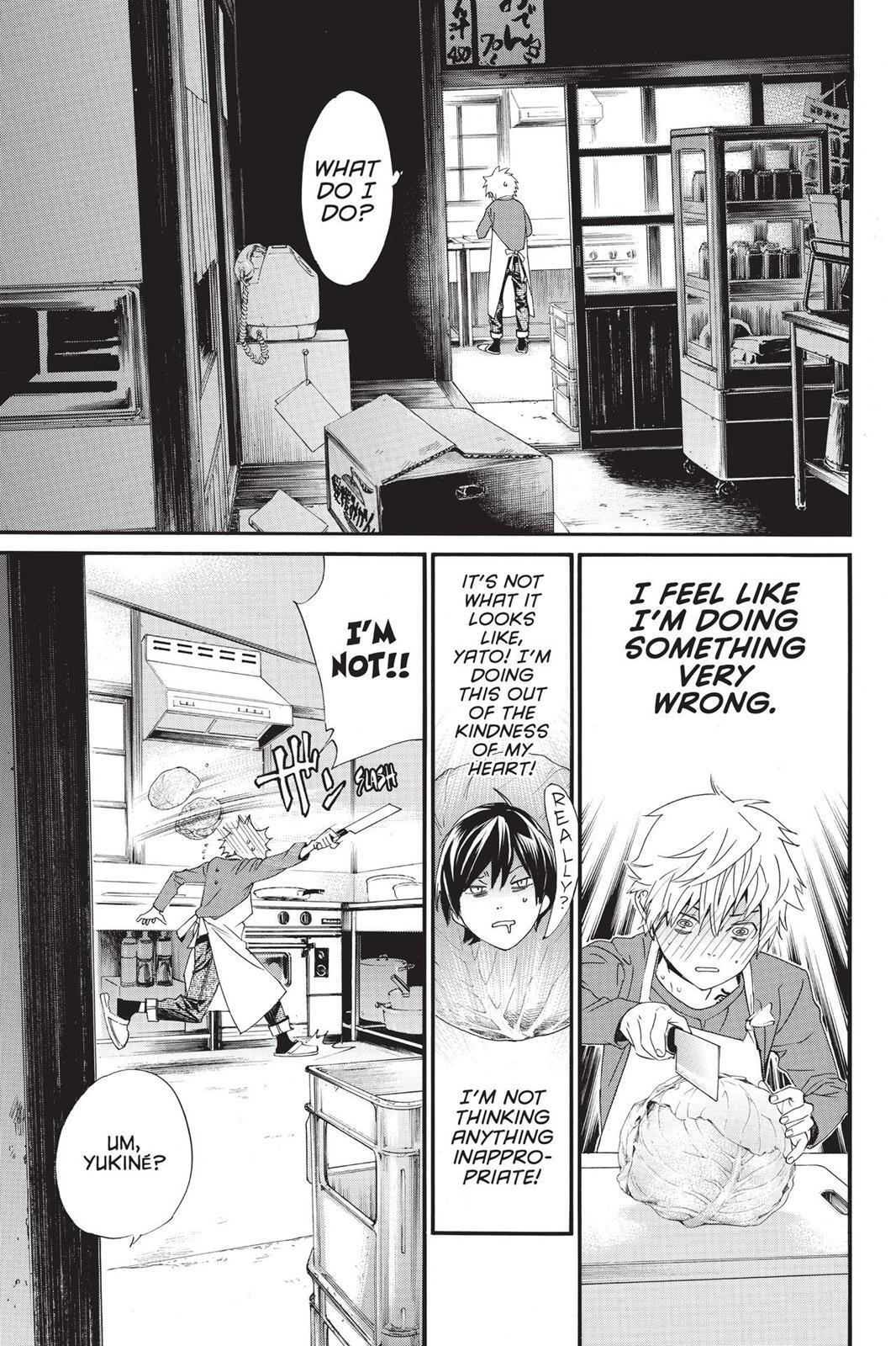 Read Noragami Manga Online