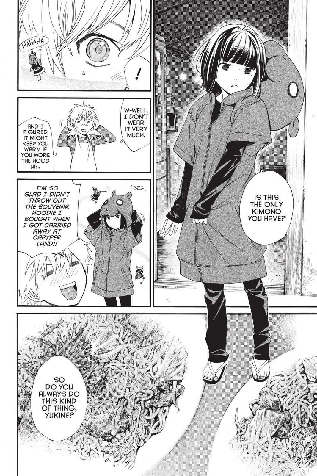 Read Noragami Manga Online