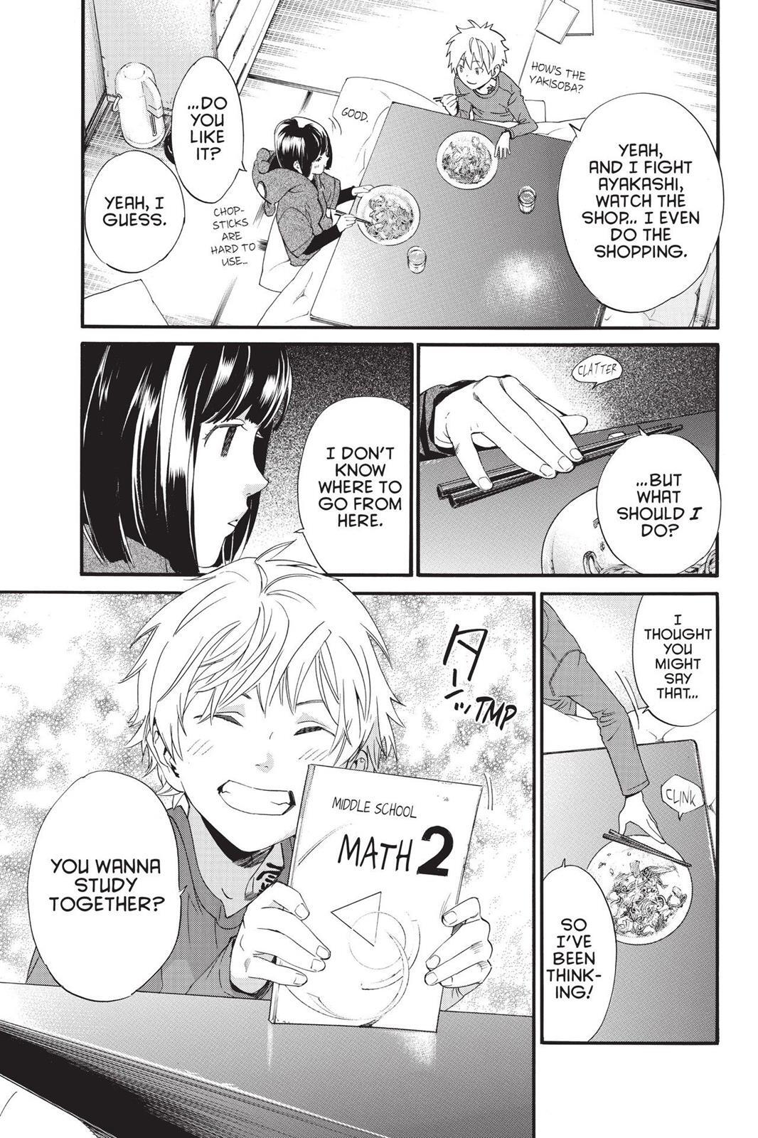 Read Noragami Manga Online