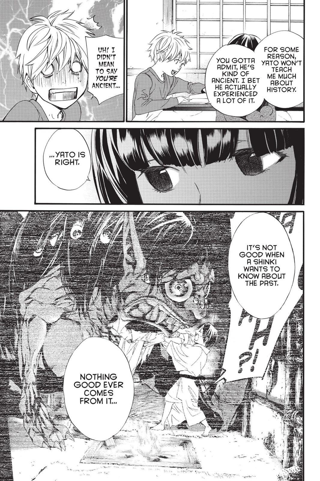 Read Noragami Manga Online
