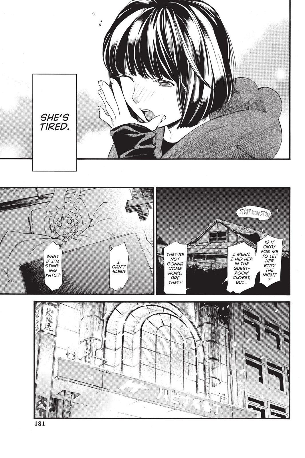 Read Noragami Manga Online