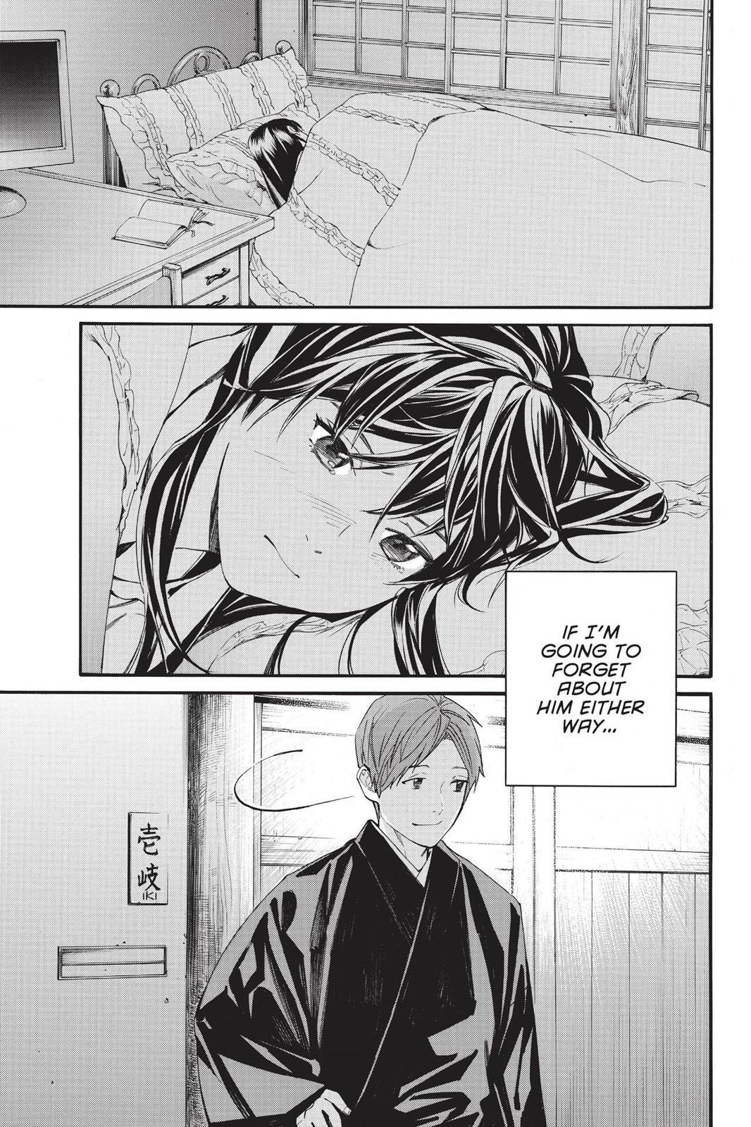 Read Noragami Manga Online