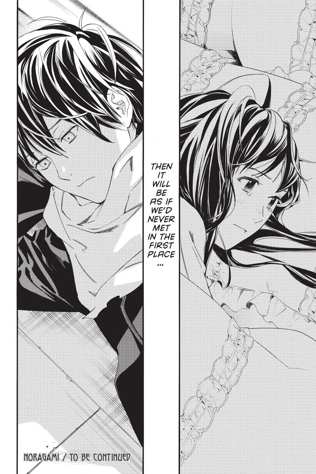 Read Noragami Manga Online