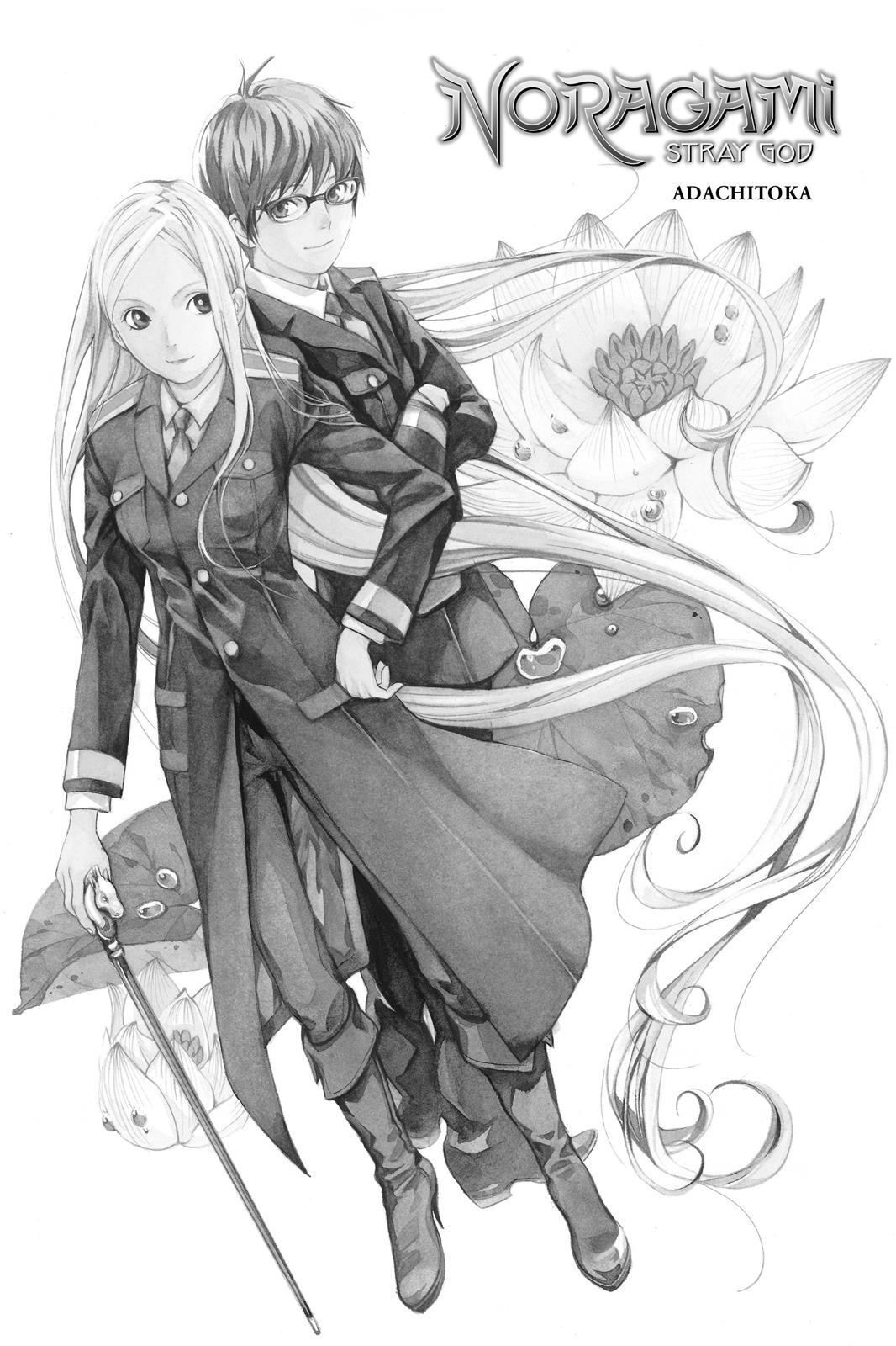 Read Noragami Manga Online