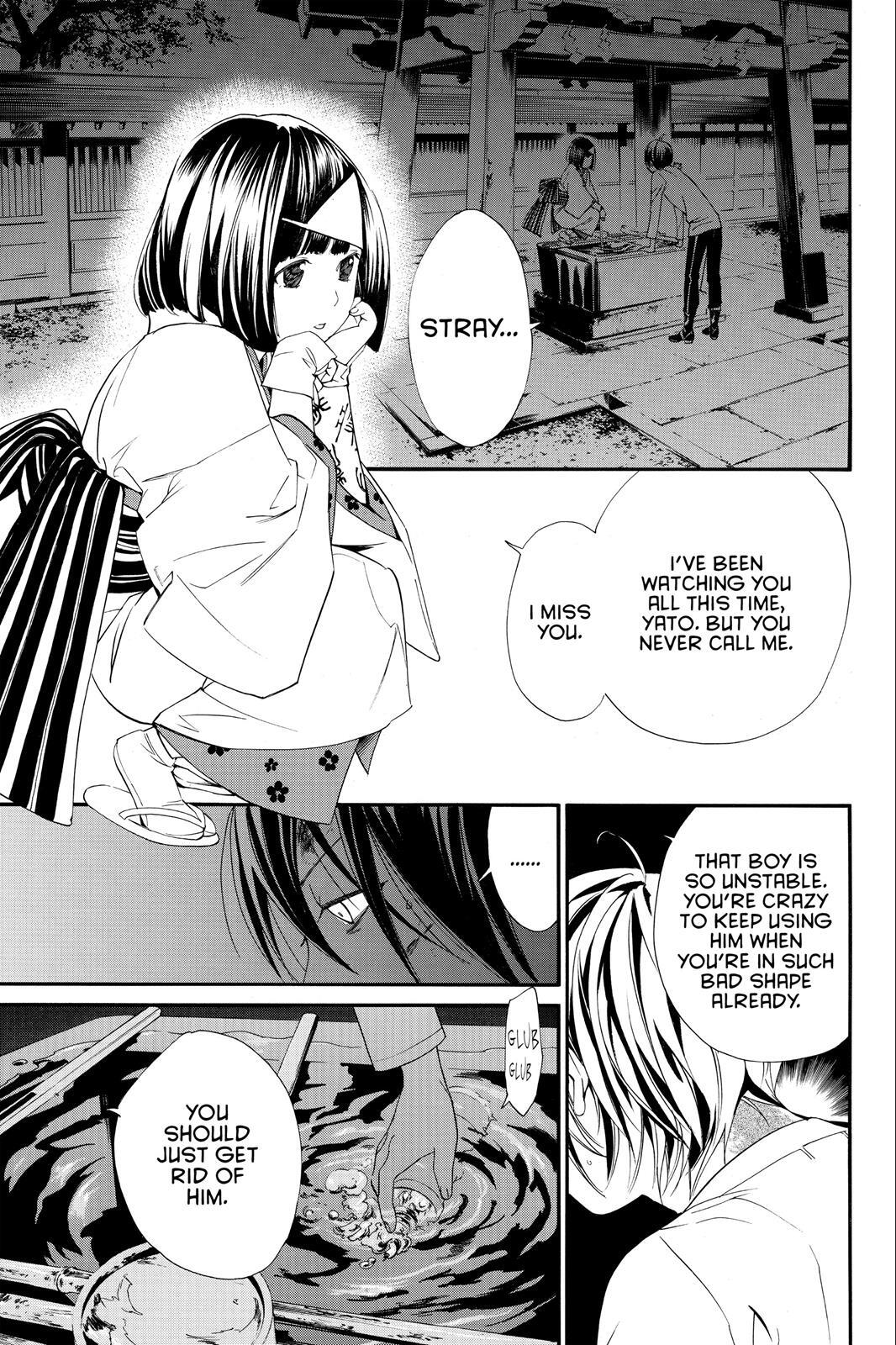 Read Noragami Manga Online