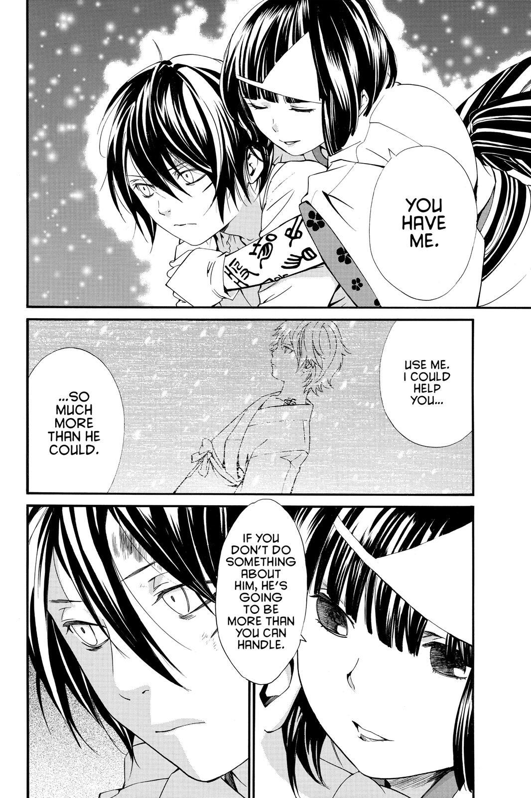 Read Noragami Manga Online