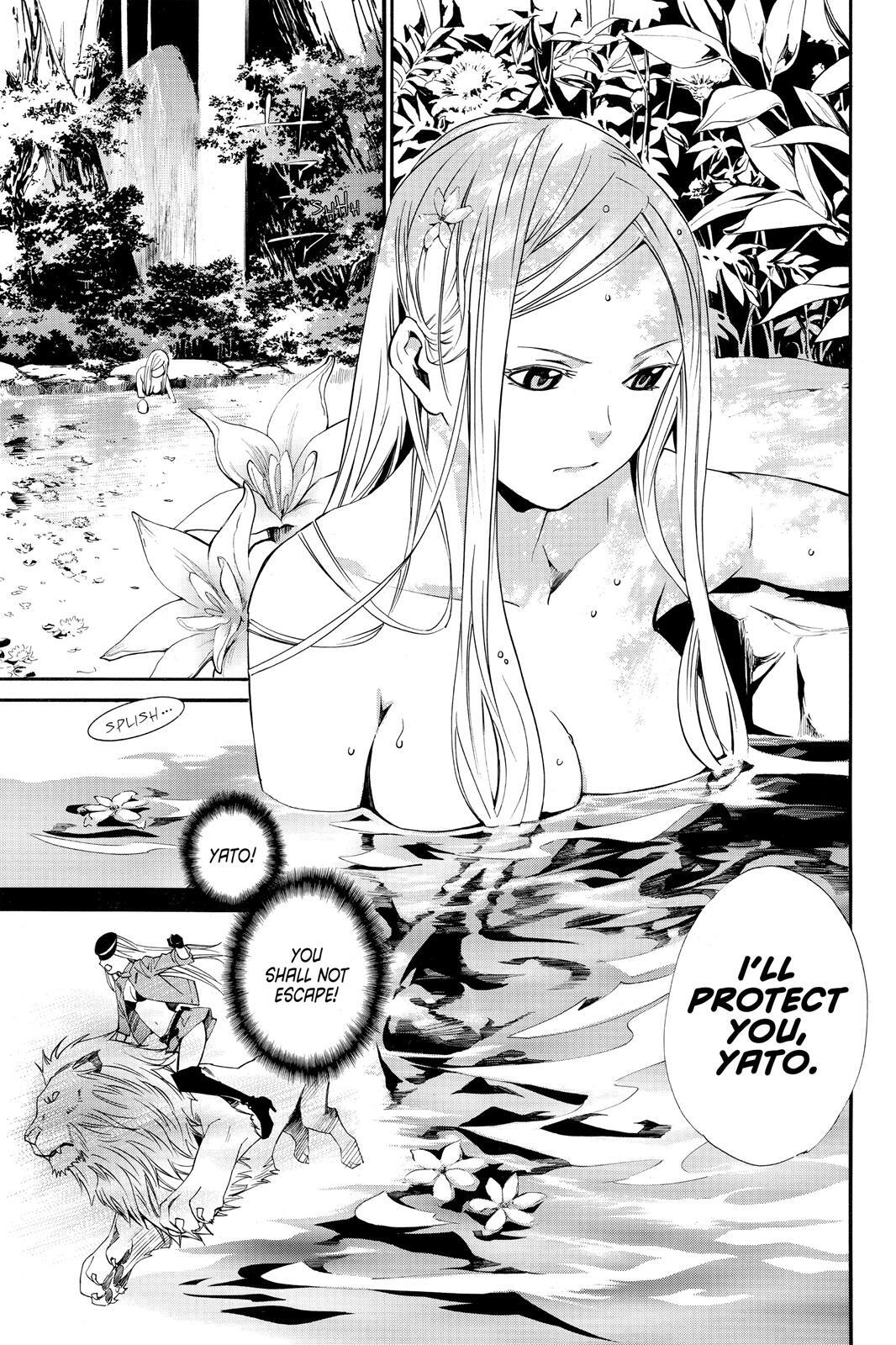 Read Noragami Manga Online