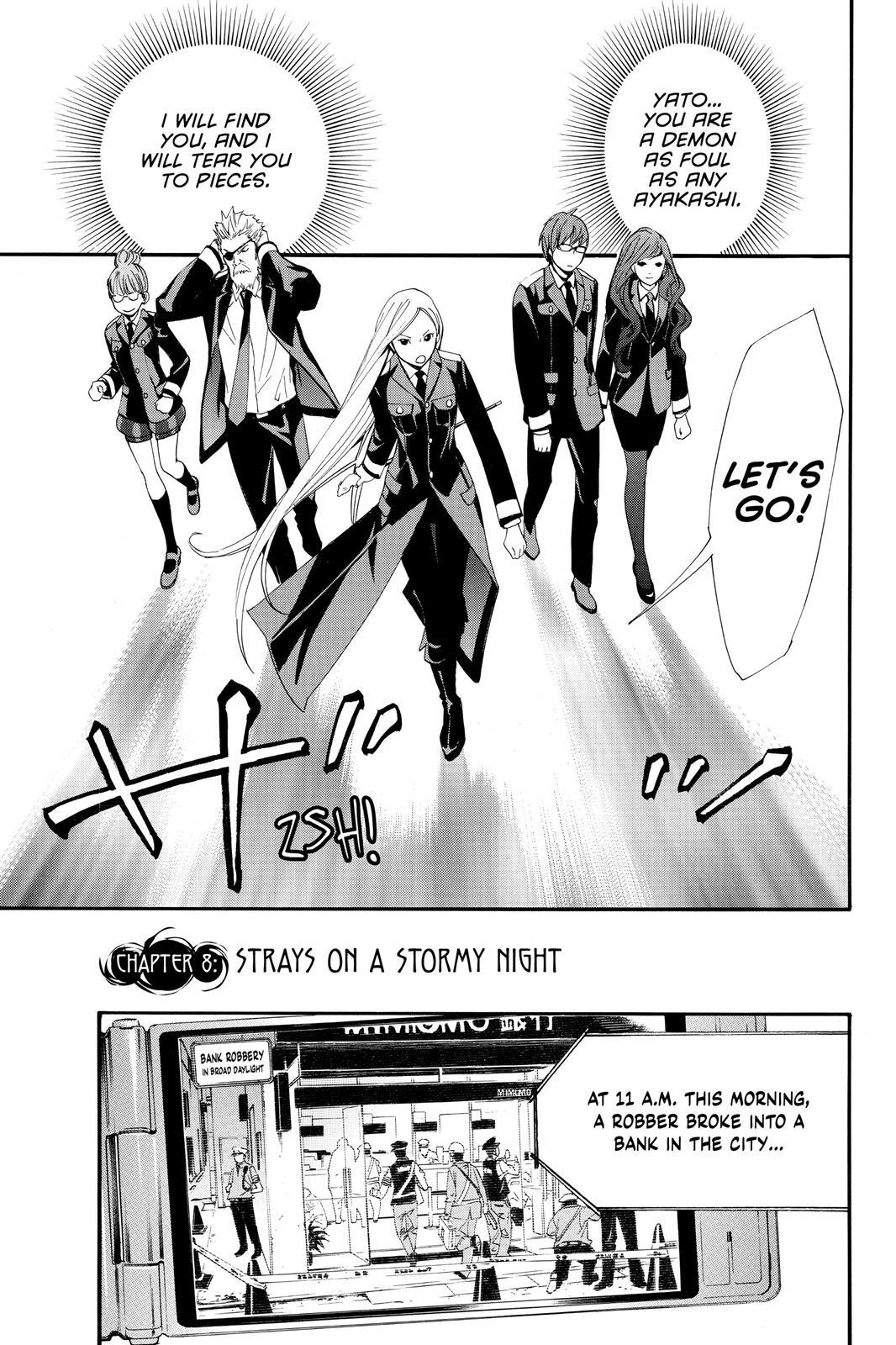Read Noragami Manga Online
