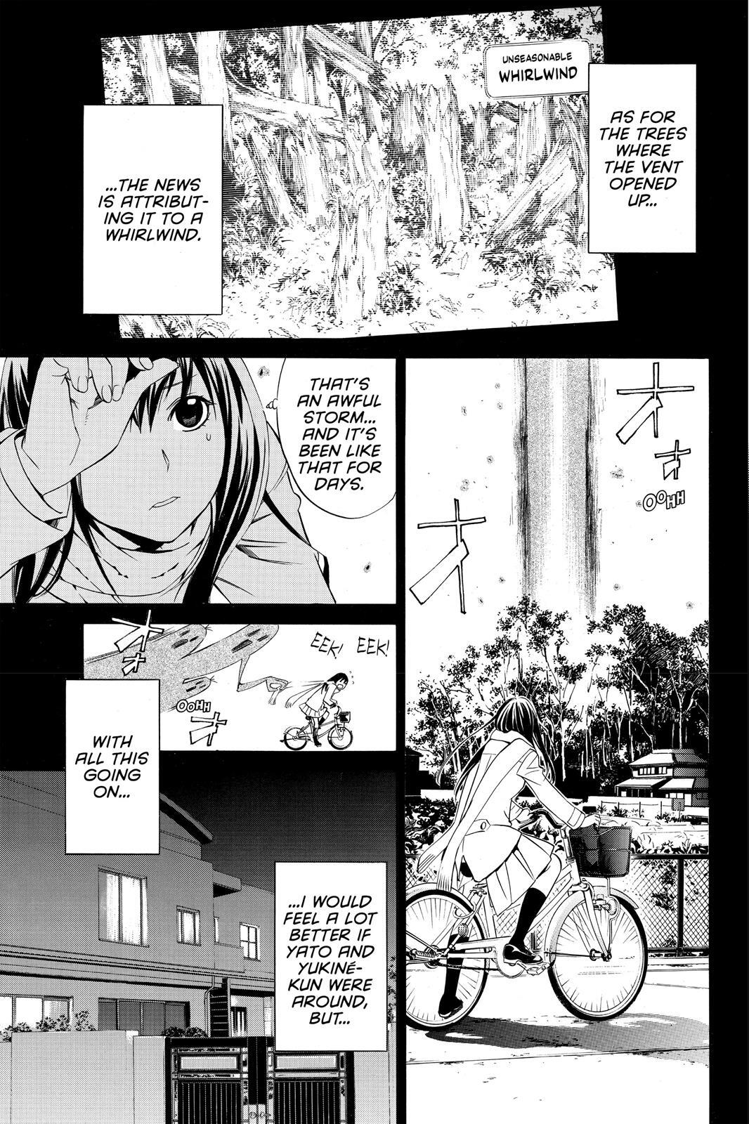 Read Noragami Manga Online