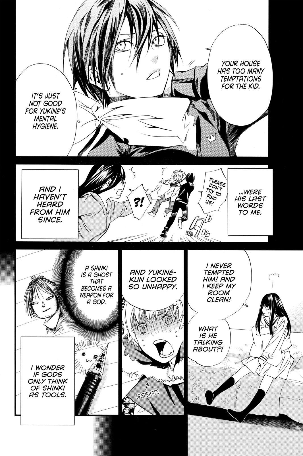 Read Noragami Manga Online