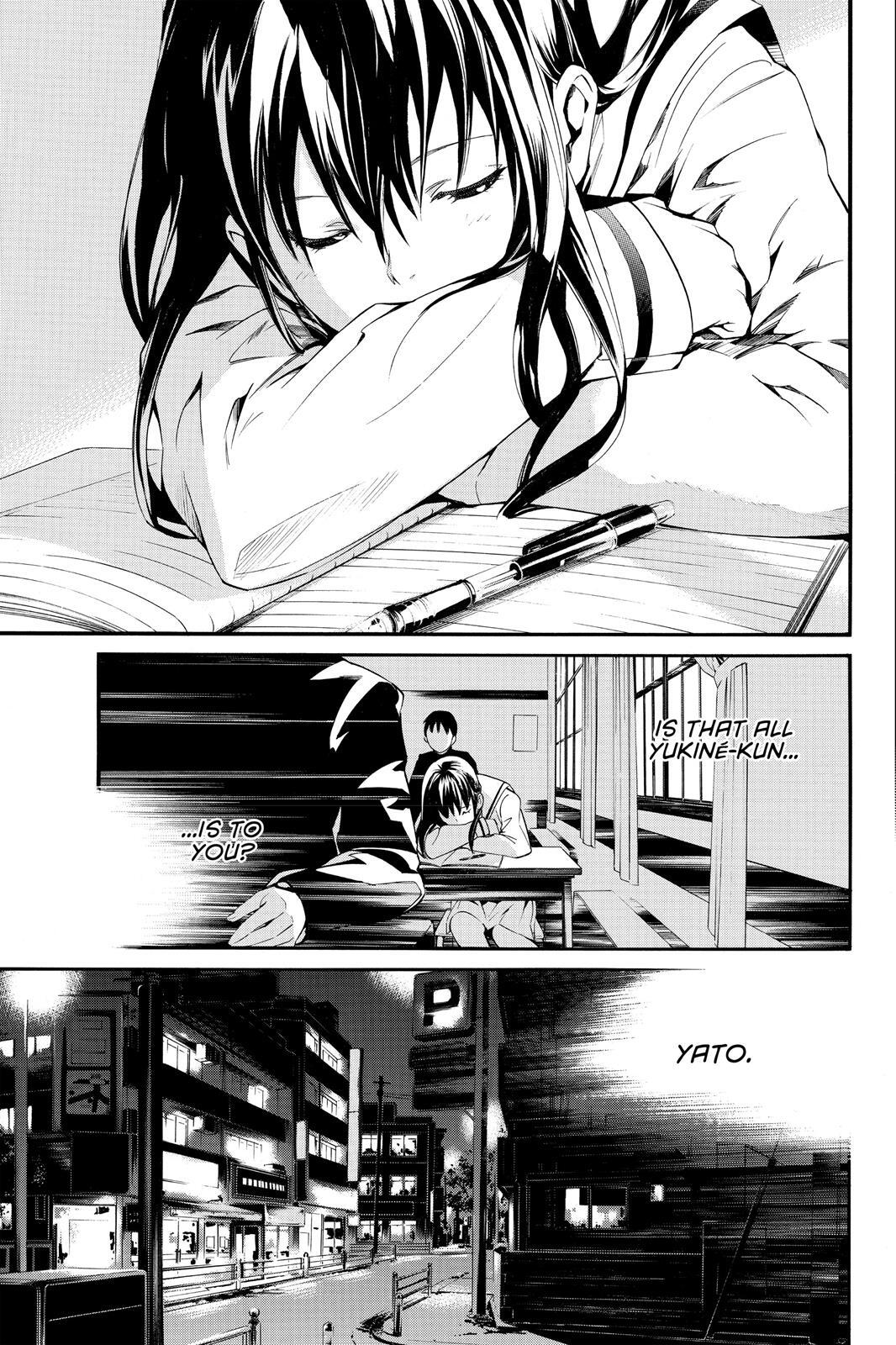 Read Noragami Manga Online