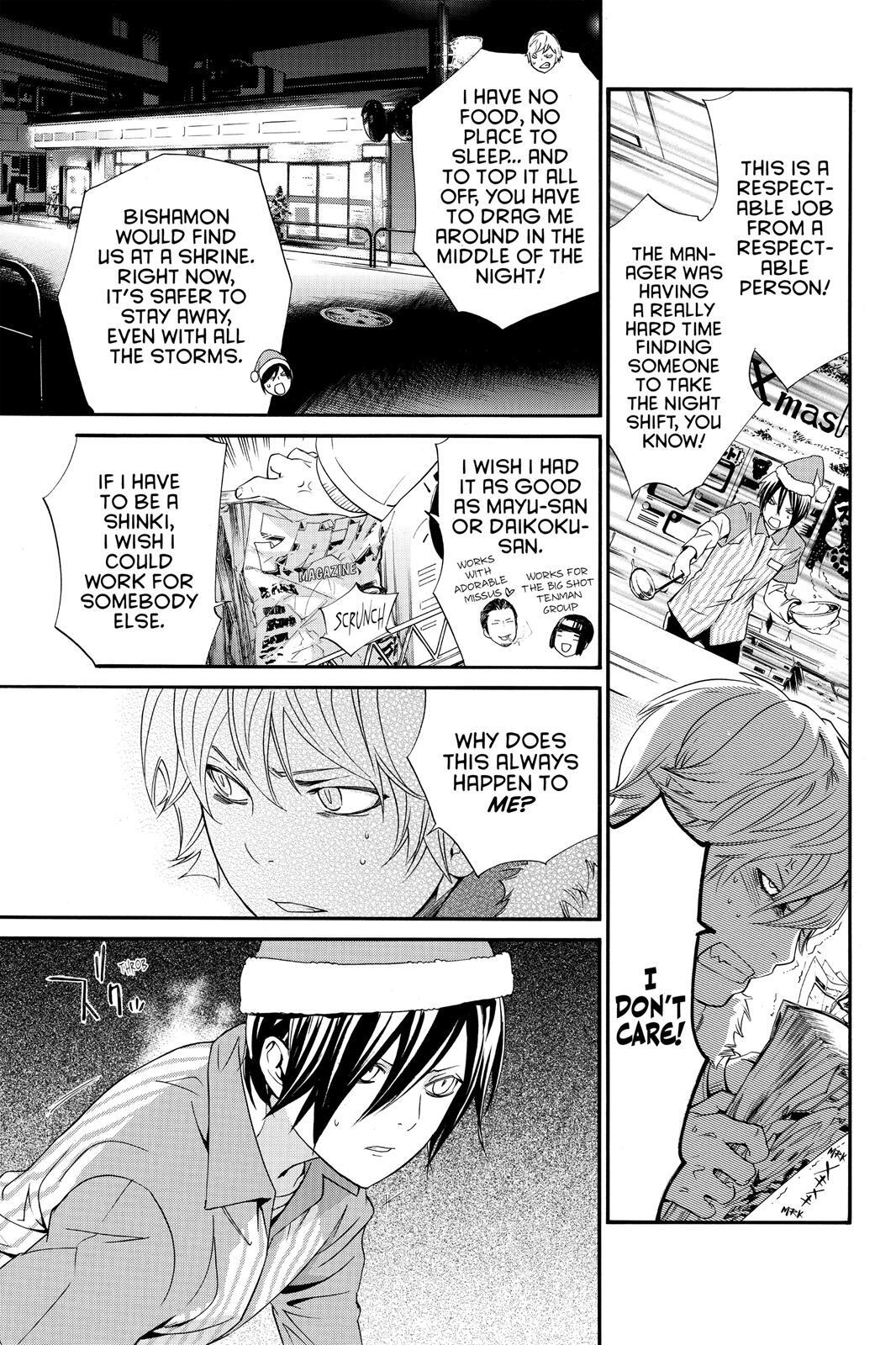 Read Noragami Manga Online