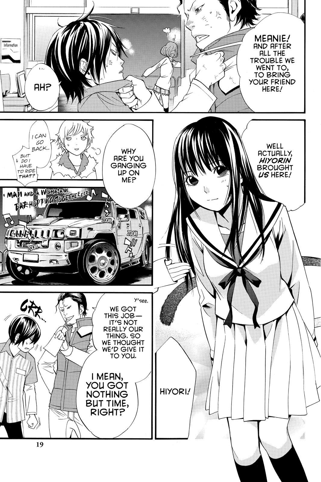 Read Noragami Manga Online