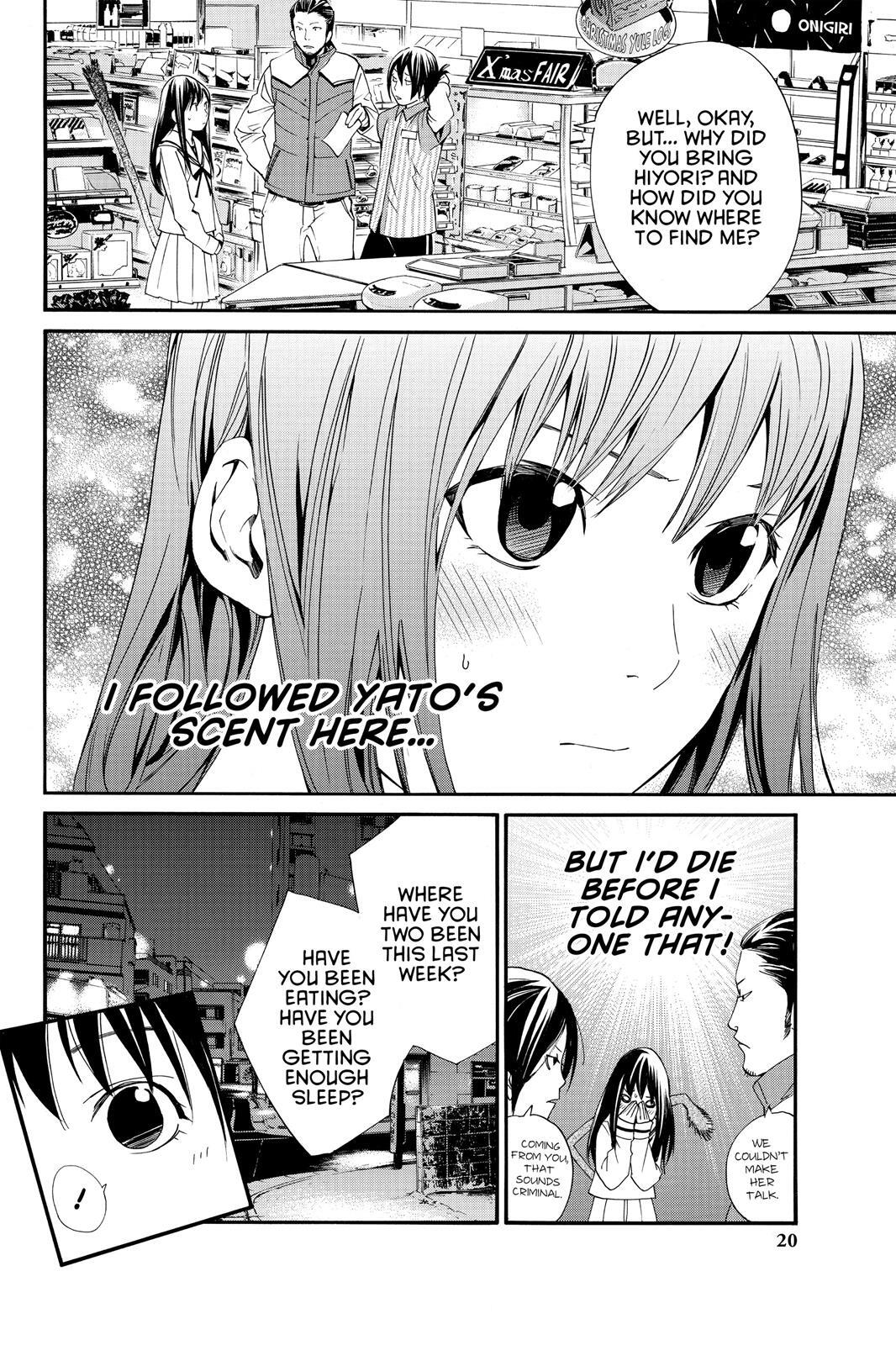 Read Noragami Manga Online