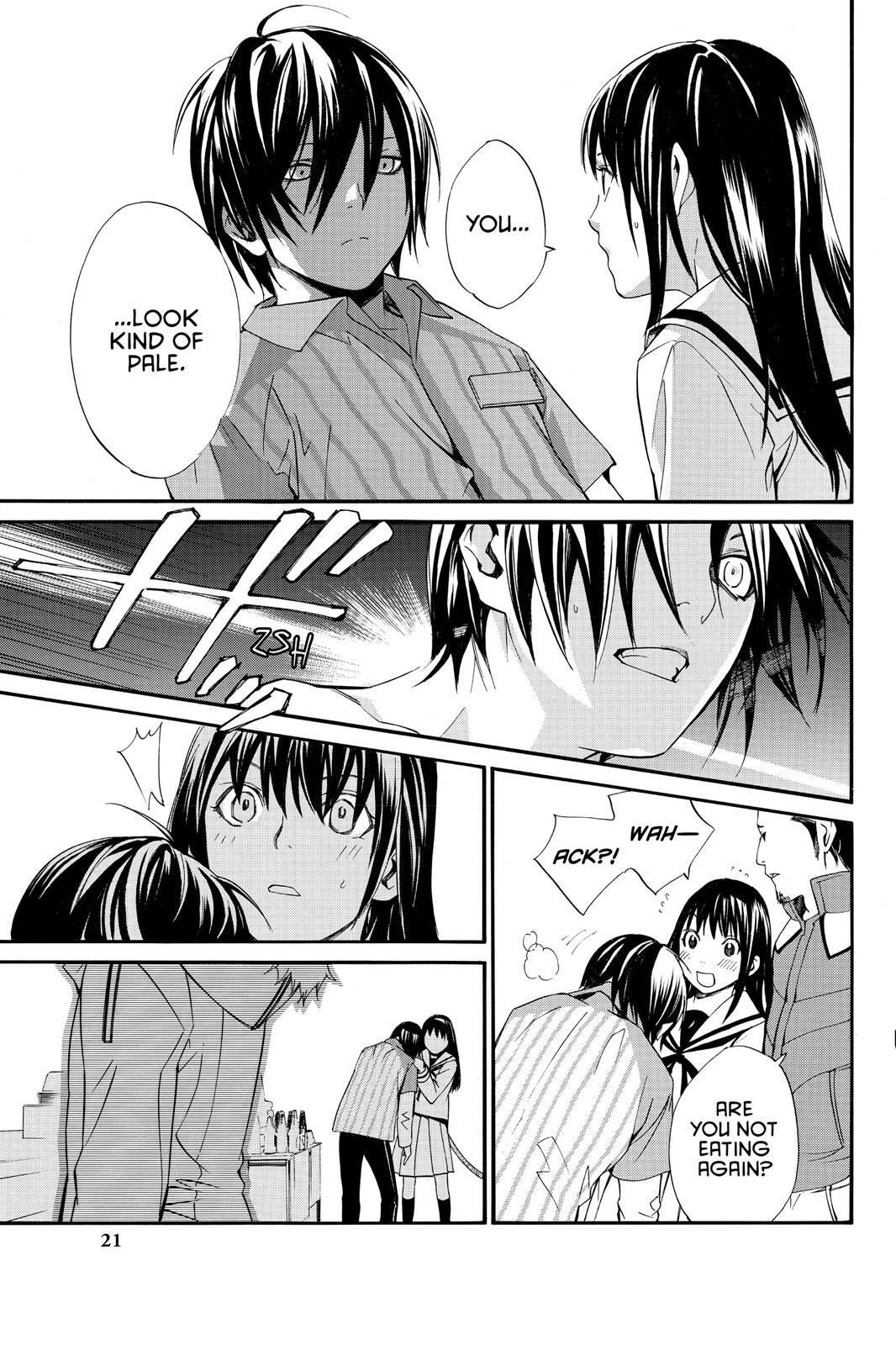 Read Noragami Manga Online