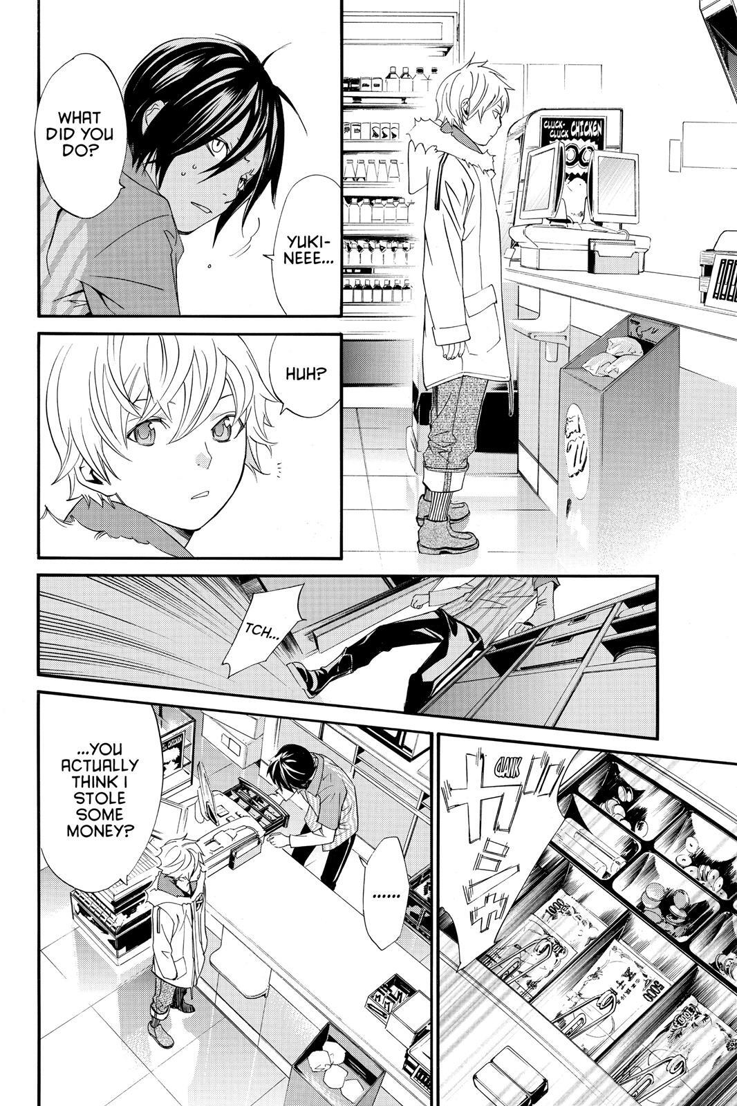 Read Noragami Manga Online