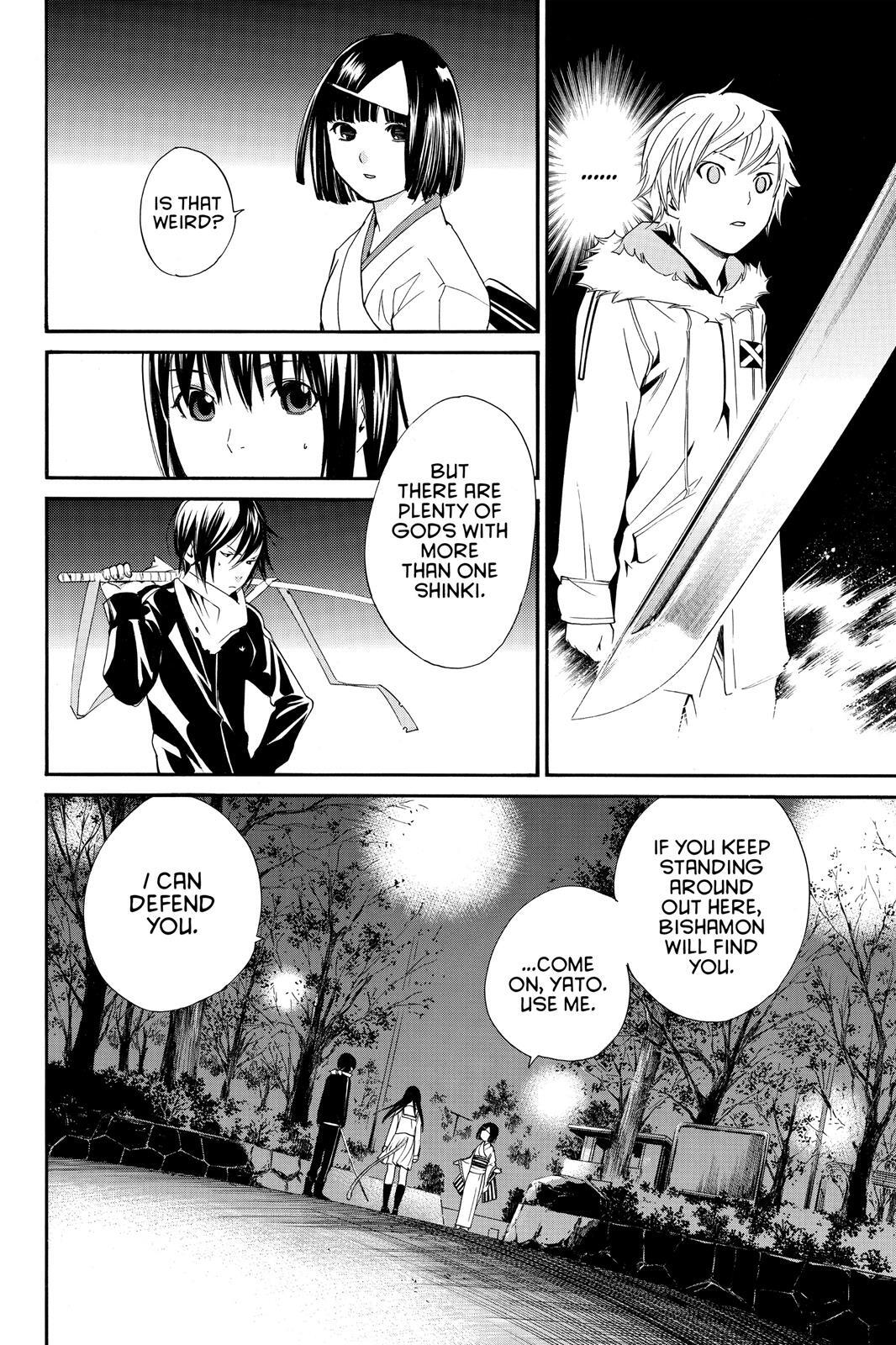 Read Noragami Manga Online
