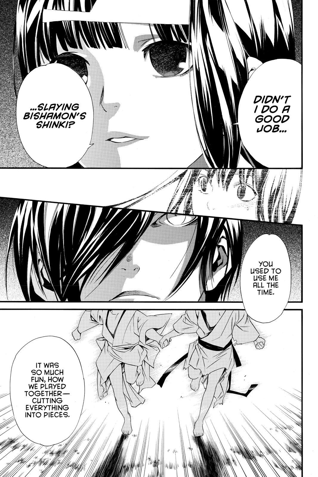 Read Noragami Manga Online