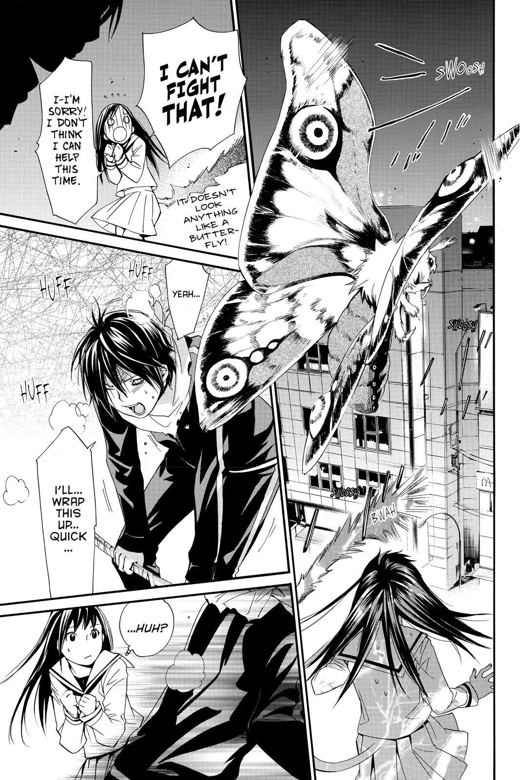 Read Noragami Manga Online