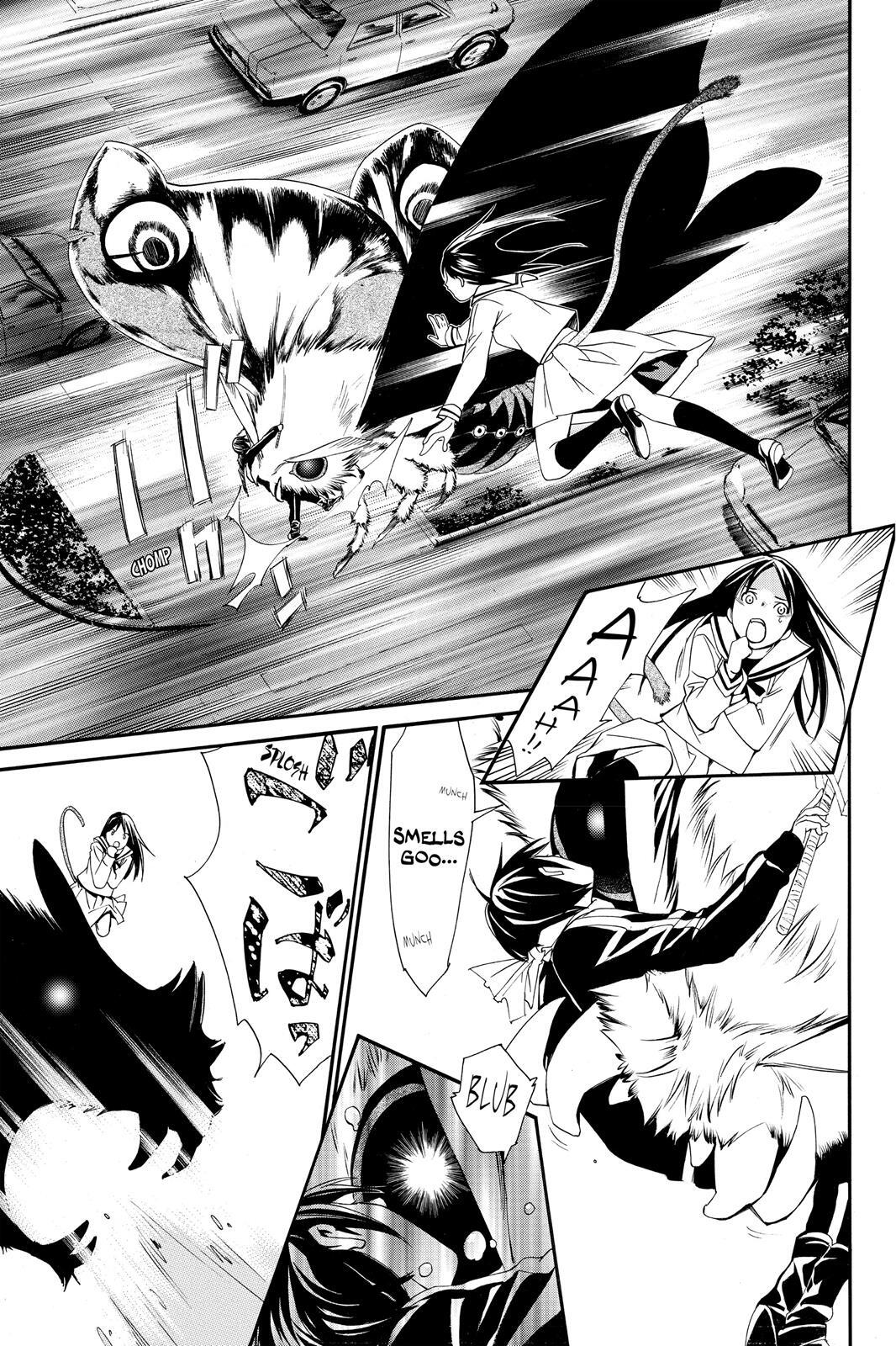 Read Noragami Manga Online