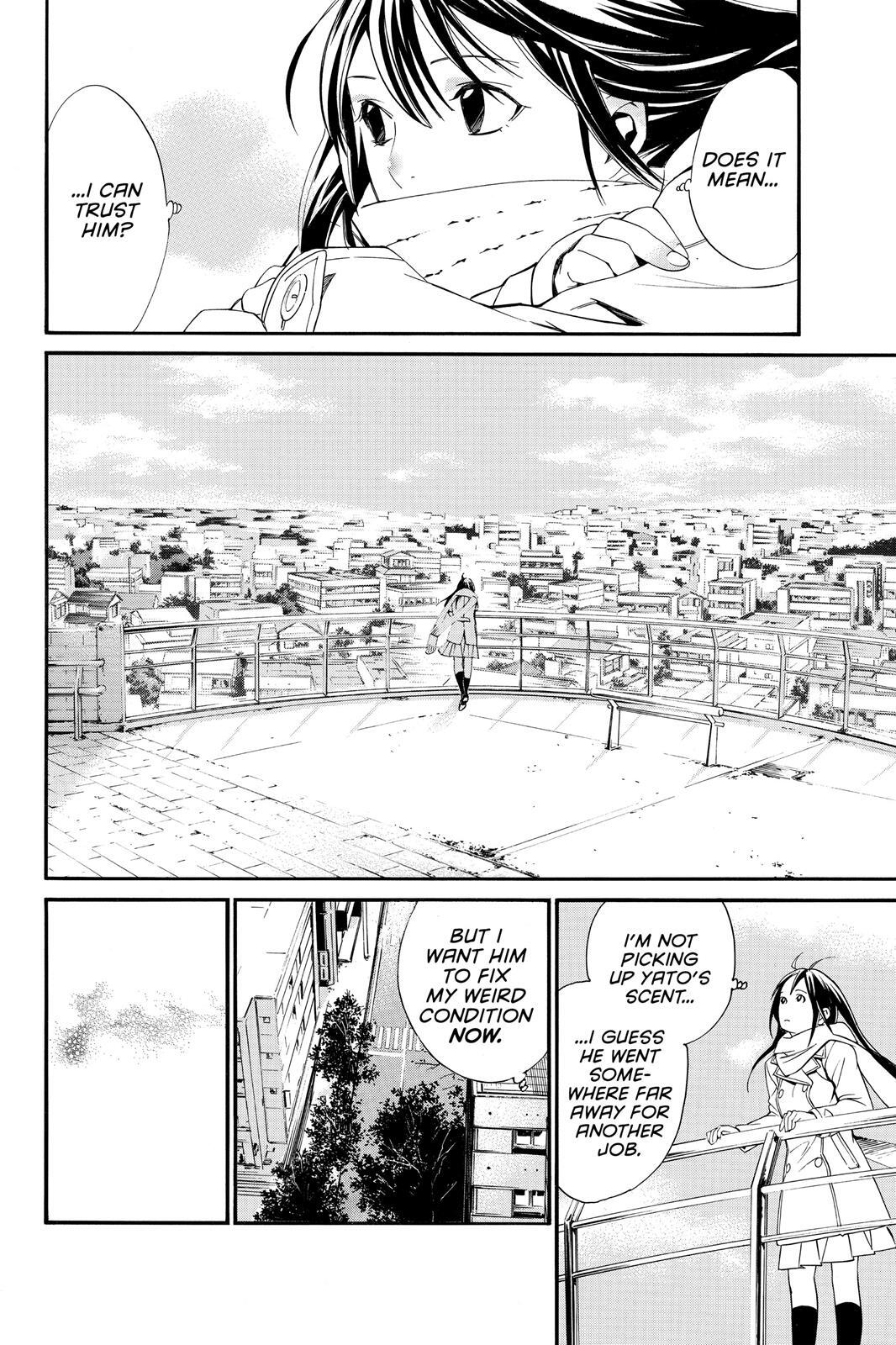 Read Noragami Manga Online