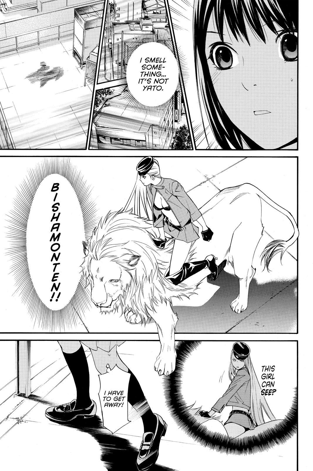 Read Noragami Manga Online