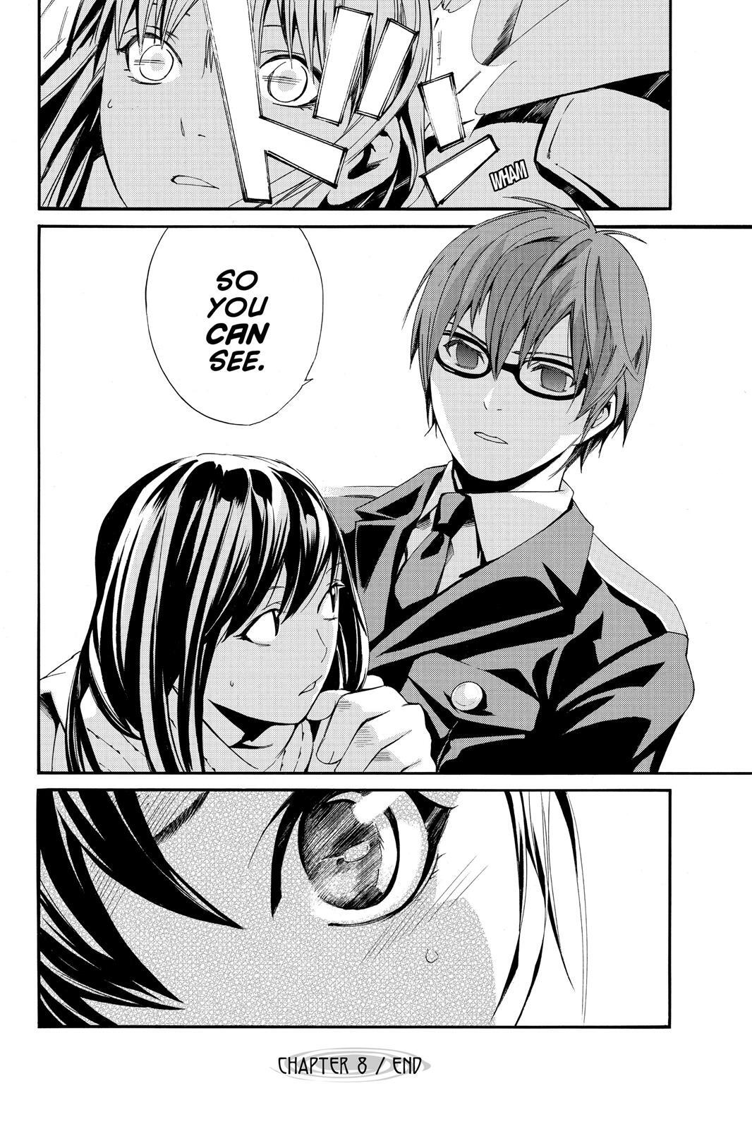 Read Noragami Manga Online