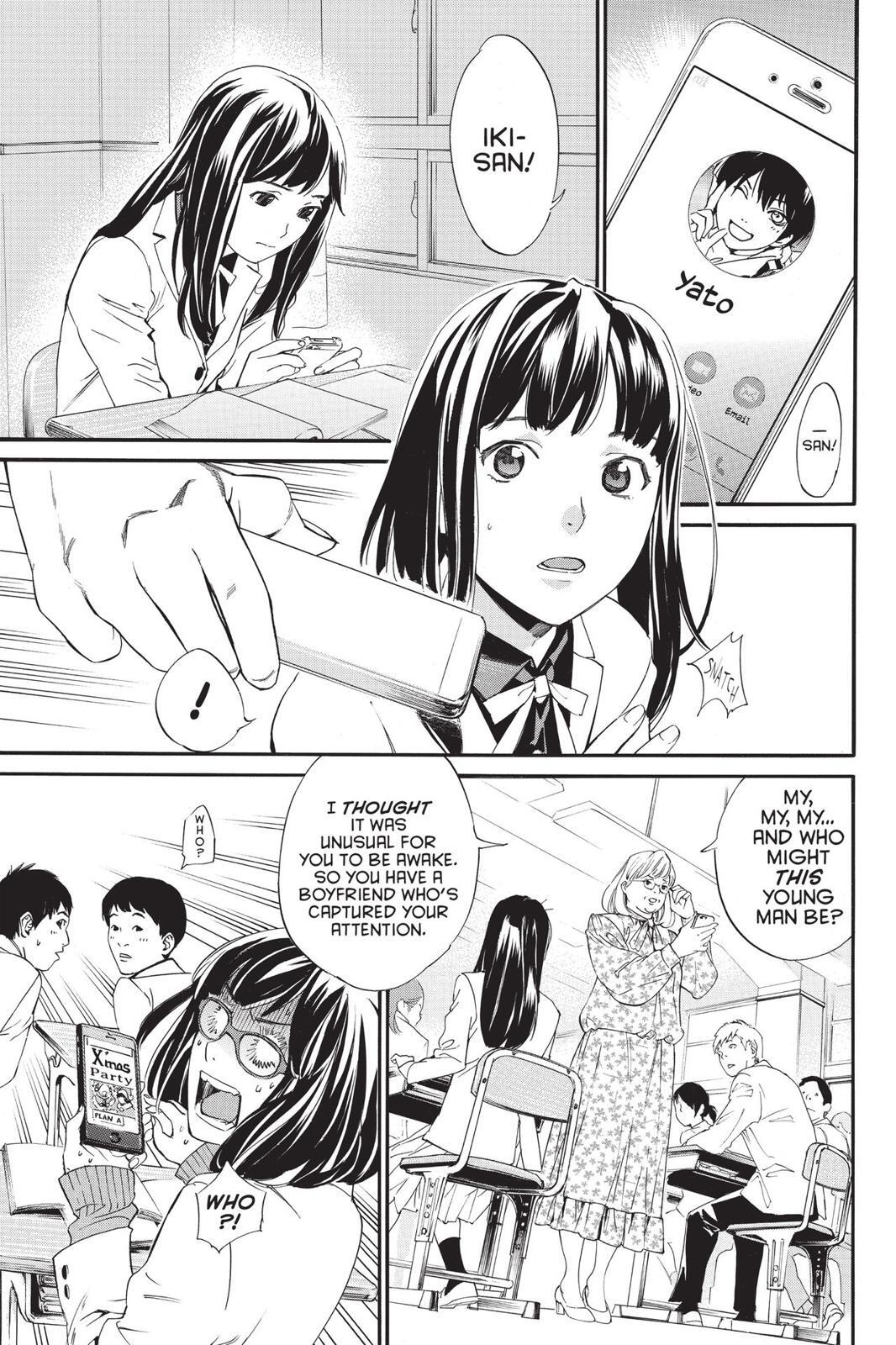 Read Noragami Manga Online