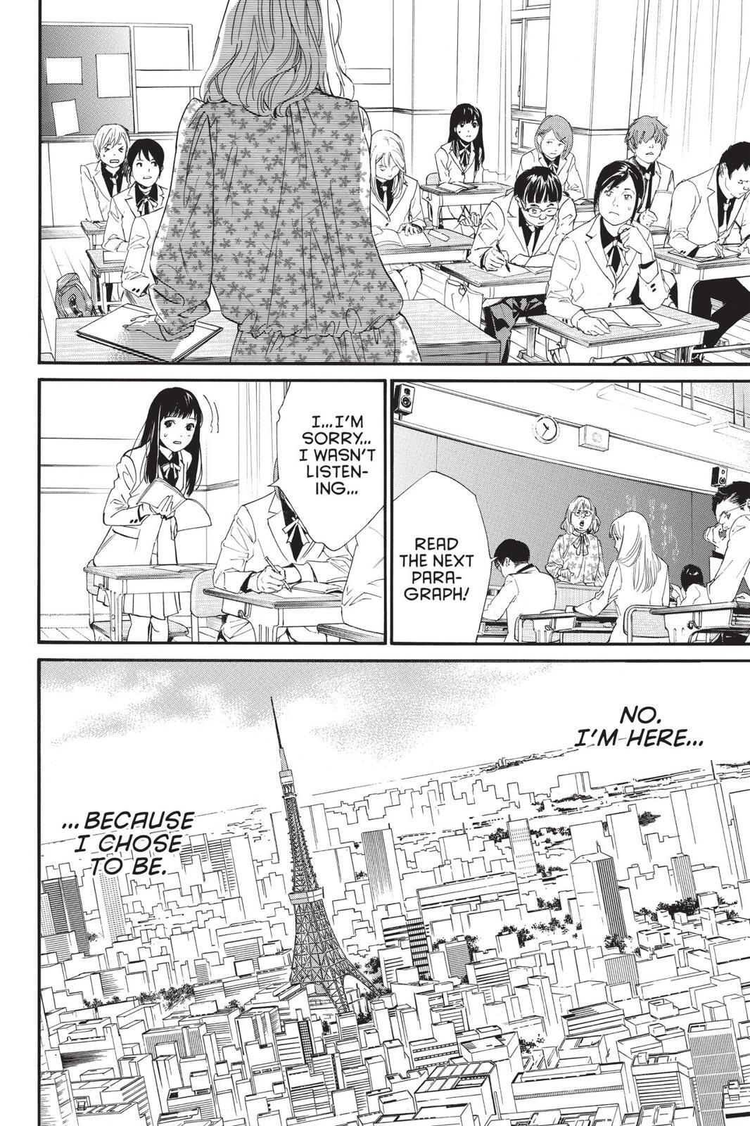 Read Noragami Manga Online