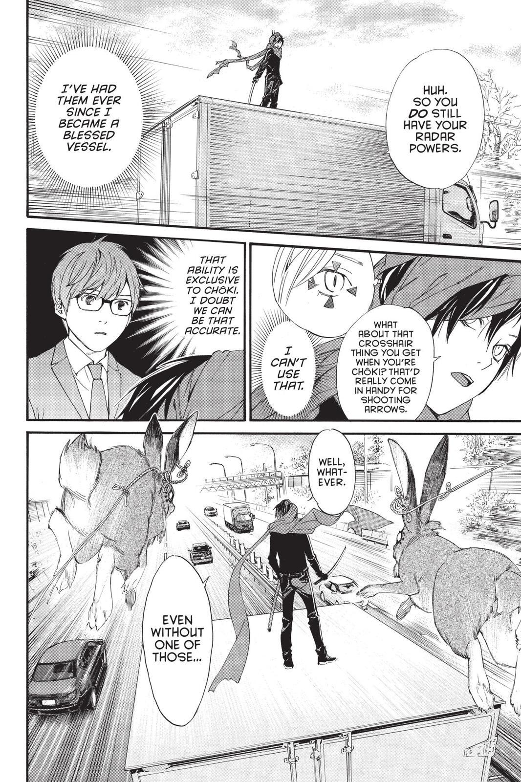 Read Noragami Manga Online