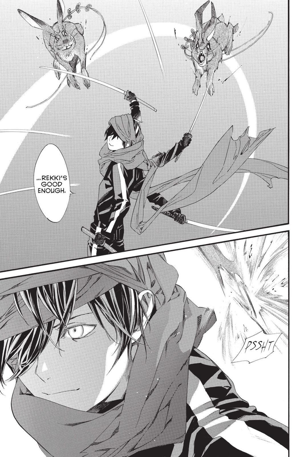 Read Noragami Manga Online