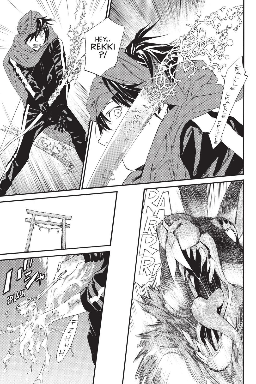 Read Noragami Manga Online