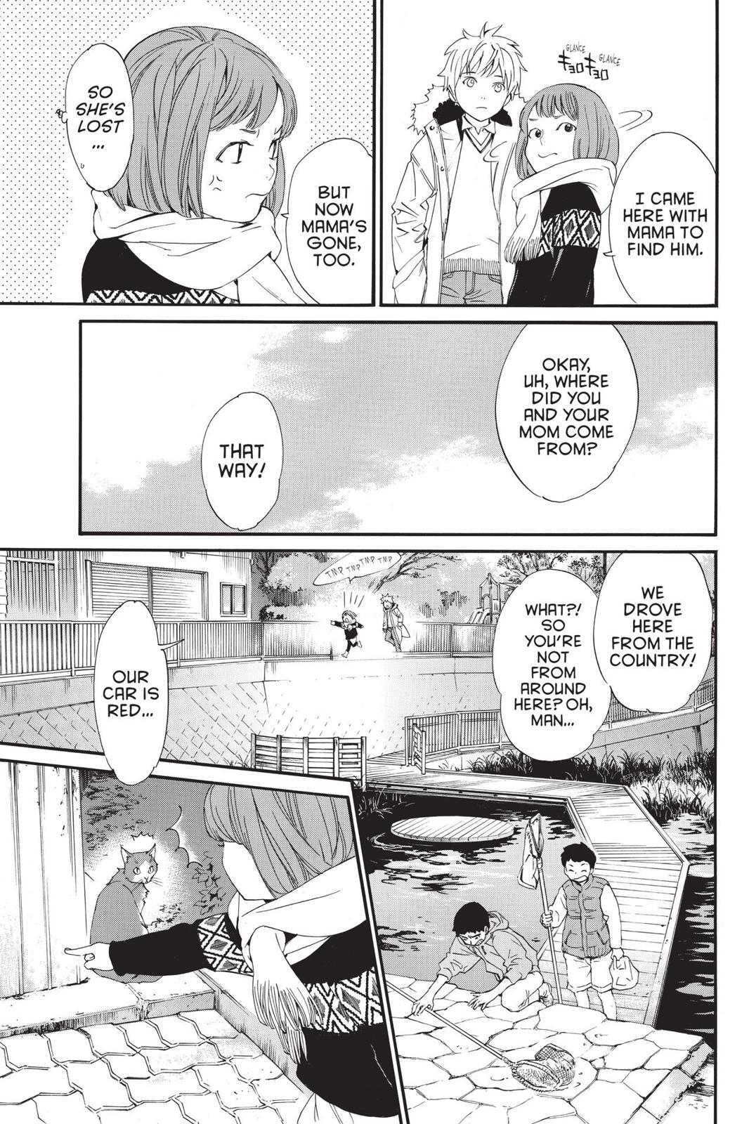 Read Noragami Manga Online