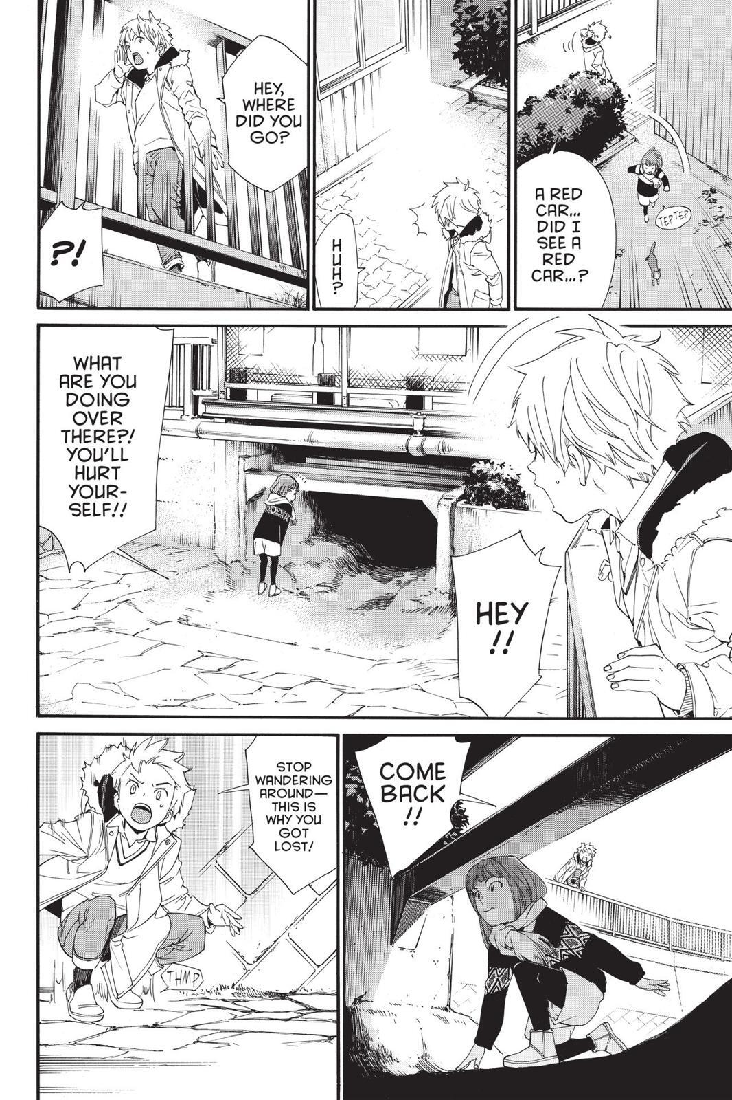 Read Noragami Manga Online