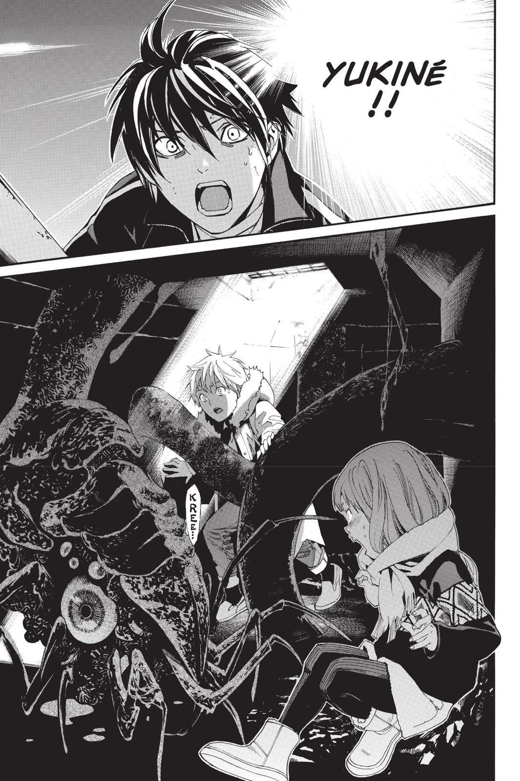 Read Noragami Manga Online