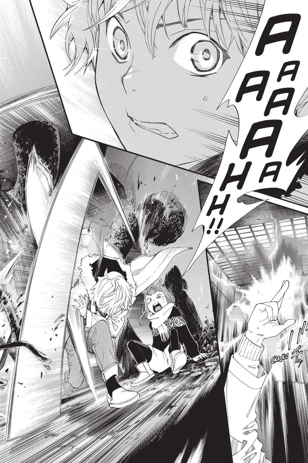 Read Noragami Manga Online